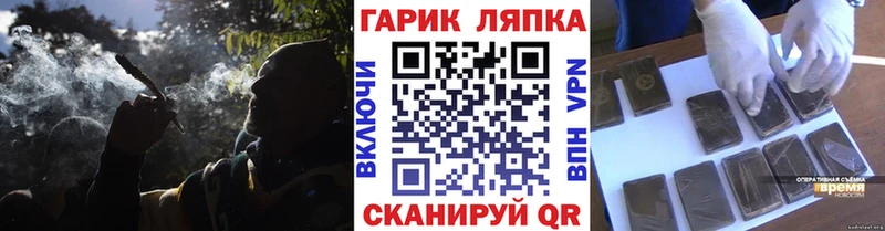 Хочу наркоту Ленинградская Cocaine  А ПВП  ГАШ 