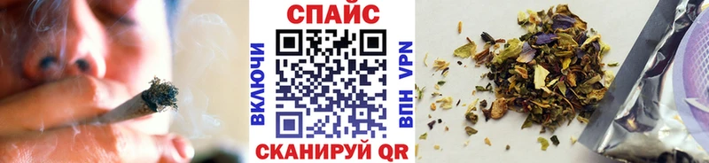 БУТИРАТ буратино  кракен как войти  Ленинградская 