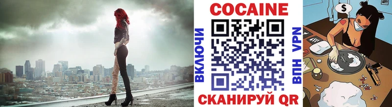 даркнет сайт  Ленинградская  MEGA как войти  COCAIN 98% 