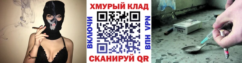 Героин афганец  darknet как зайти  Ленинградская  магазин продажи наркотиков 