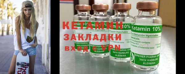 ГАЛЛЮЦИНОГЕННЫЕ ГРИБЫ Краснотурьинск