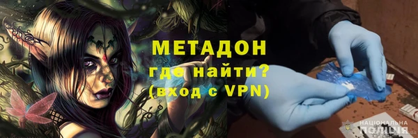 дживик Павлово