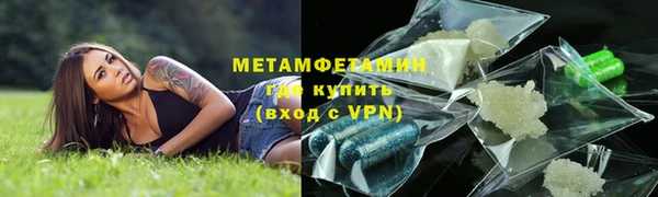 кокс Краснослободск