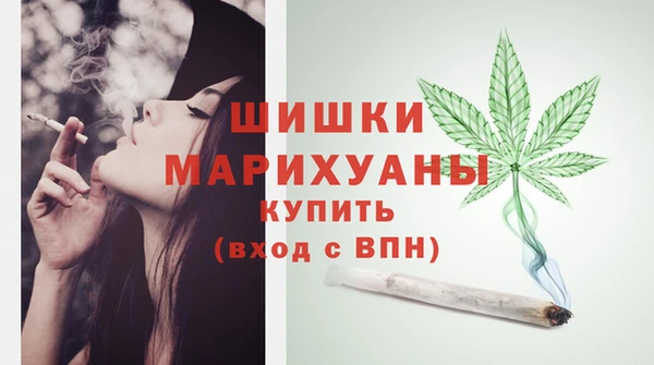 кокс Краснослободск