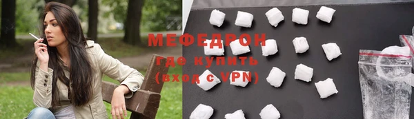 гашишное масло Кукмор