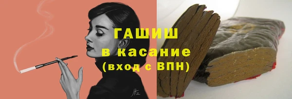 кокс Краснослободск