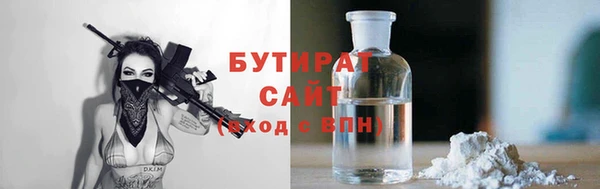 кокс Краснослободск