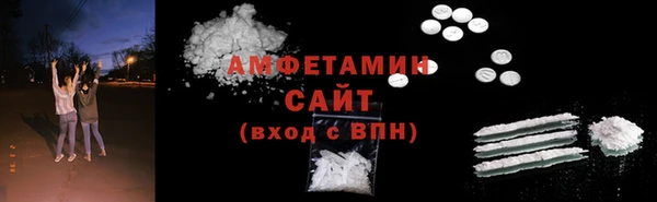 ГАЛЛЮЦИНОГЕННЫЕ ГРИБЫ Краснотурьинск