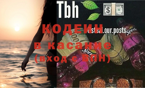 кокс Краснослободск