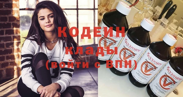 кокс Краснослободск