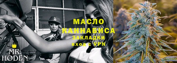 ГАЛЛЮЦИНОГЕННЫЕ ГРИБЫ Краснотурьинск