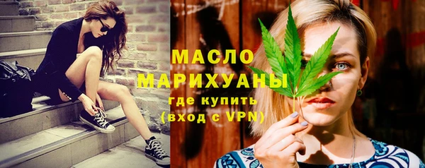 кокс Краснослободск