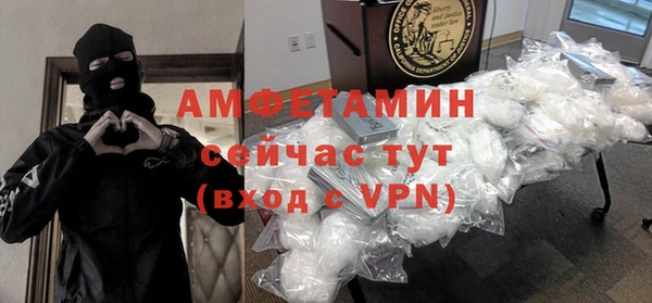 кокс Краснослободск