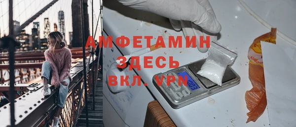 ГАЛЛЮЦИНОГЕННЫЕ ГРИБЫ Краснотурьинск