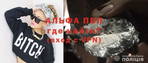 ГАЛЛЮЦИНОГЕННЫЕ ГРИБЫ Краснотурьинск