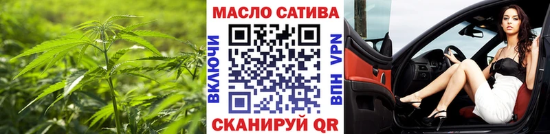 даркнет сайт  Ленинградская  OMG ссылка  ТГК Wax 